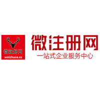 栖霞贵州注册公司没有地址怎么办